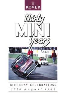 Thirty Mini Years Duke Archive DVD